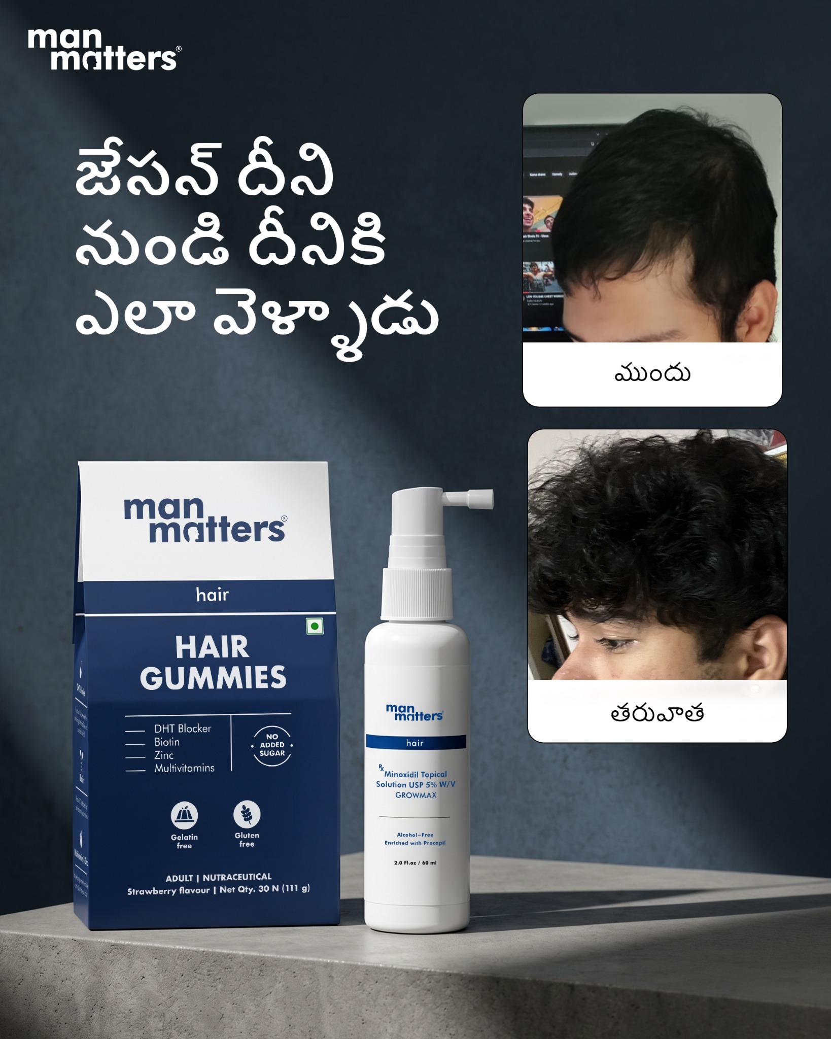 Hair Matters by Man Matters Facebook ad