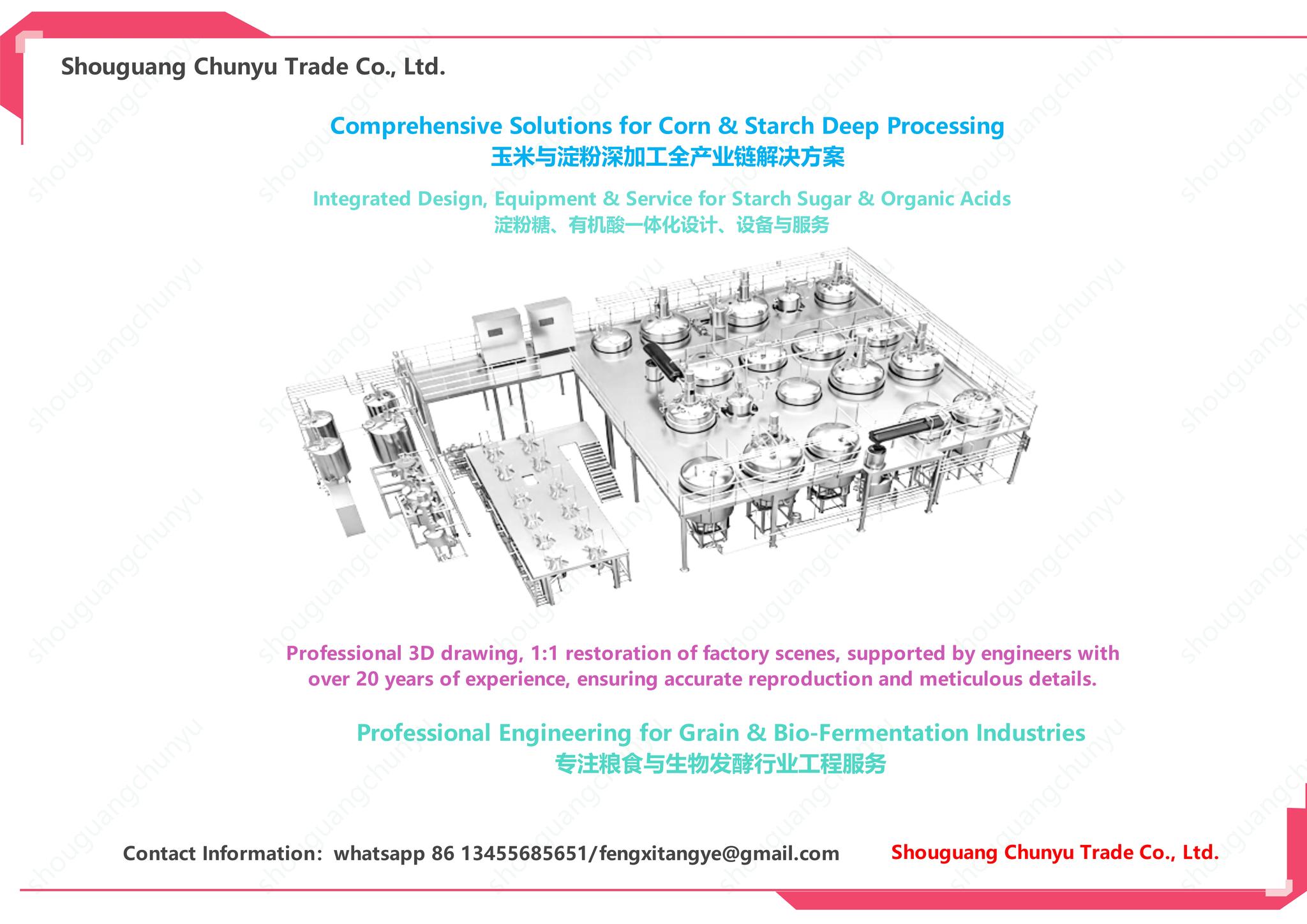 Chyu Engineering Global Service Facebook ad: One-stop Grain Processing Engineering Partner