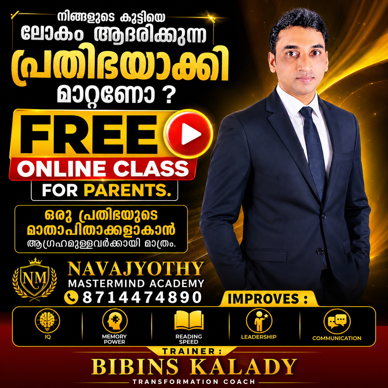 Bibins Kalady Facebook ad: Chat with us