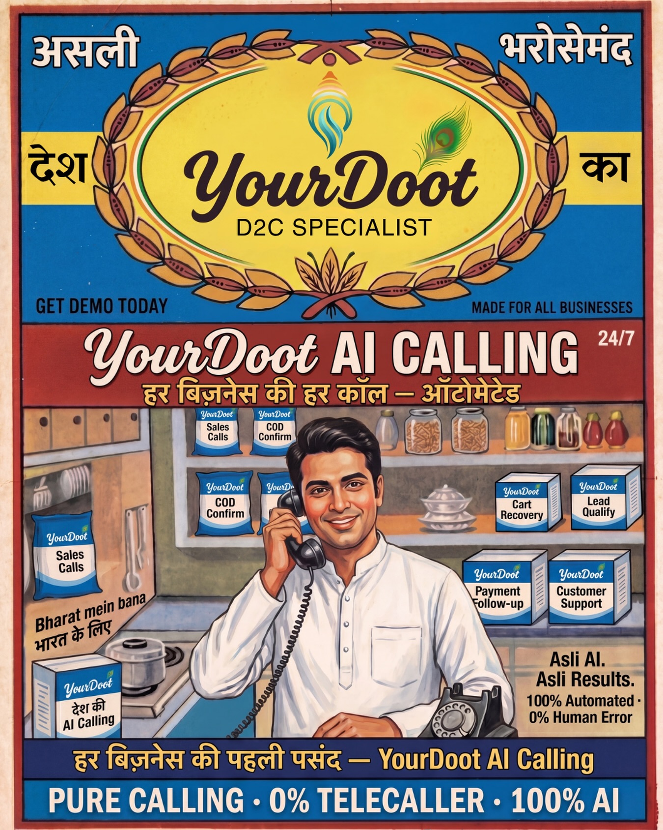 Your Doot Facebook ad: YourDoot - AI Voice Agent for Indian E-commerce | Boost…