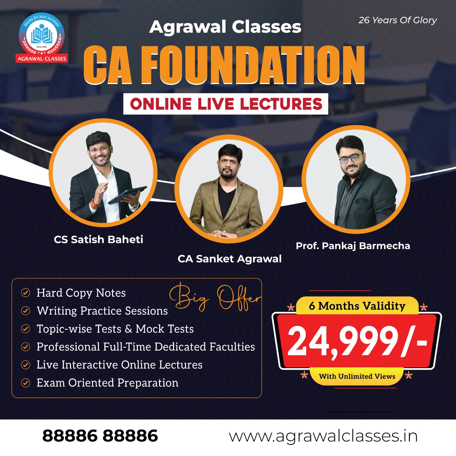 Agrawal Classes - CA CS & CMA Coaching Classes Facebook ad