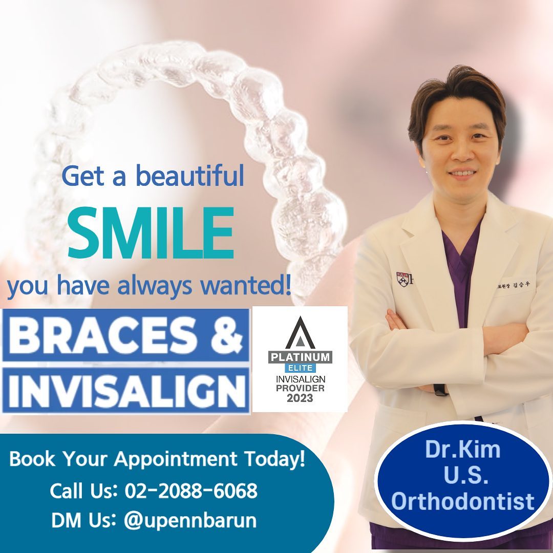 Upenn Barun Dental Clinic - English-speaking U.S. Orthodontist & Dentist Facebook ad: Located at Jamsilsaenae Station (Green Line) in Seoul…