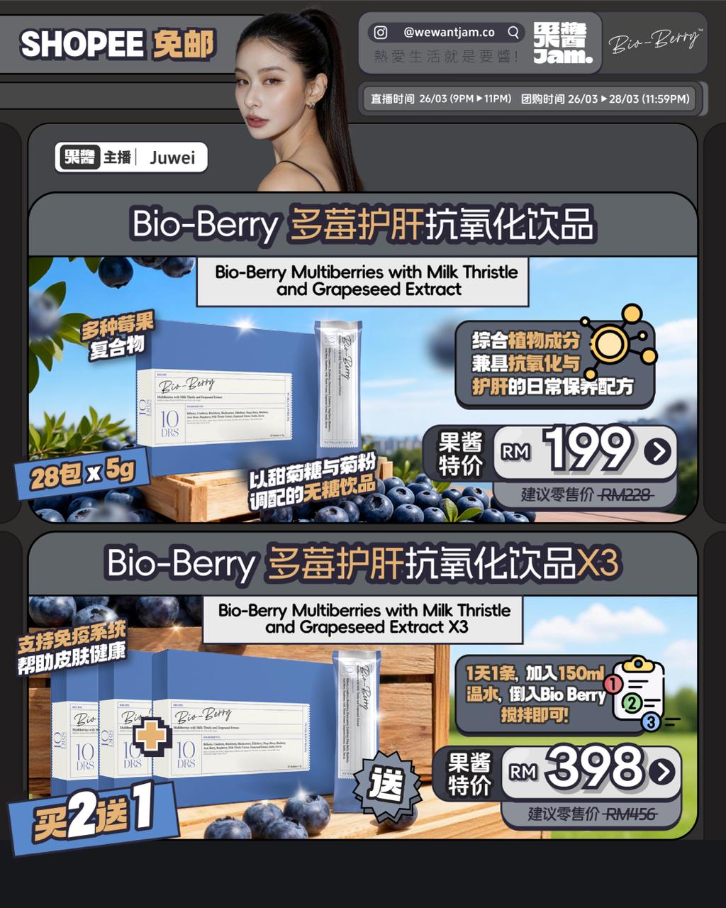 Dr. Chong Clinic Facebook ad