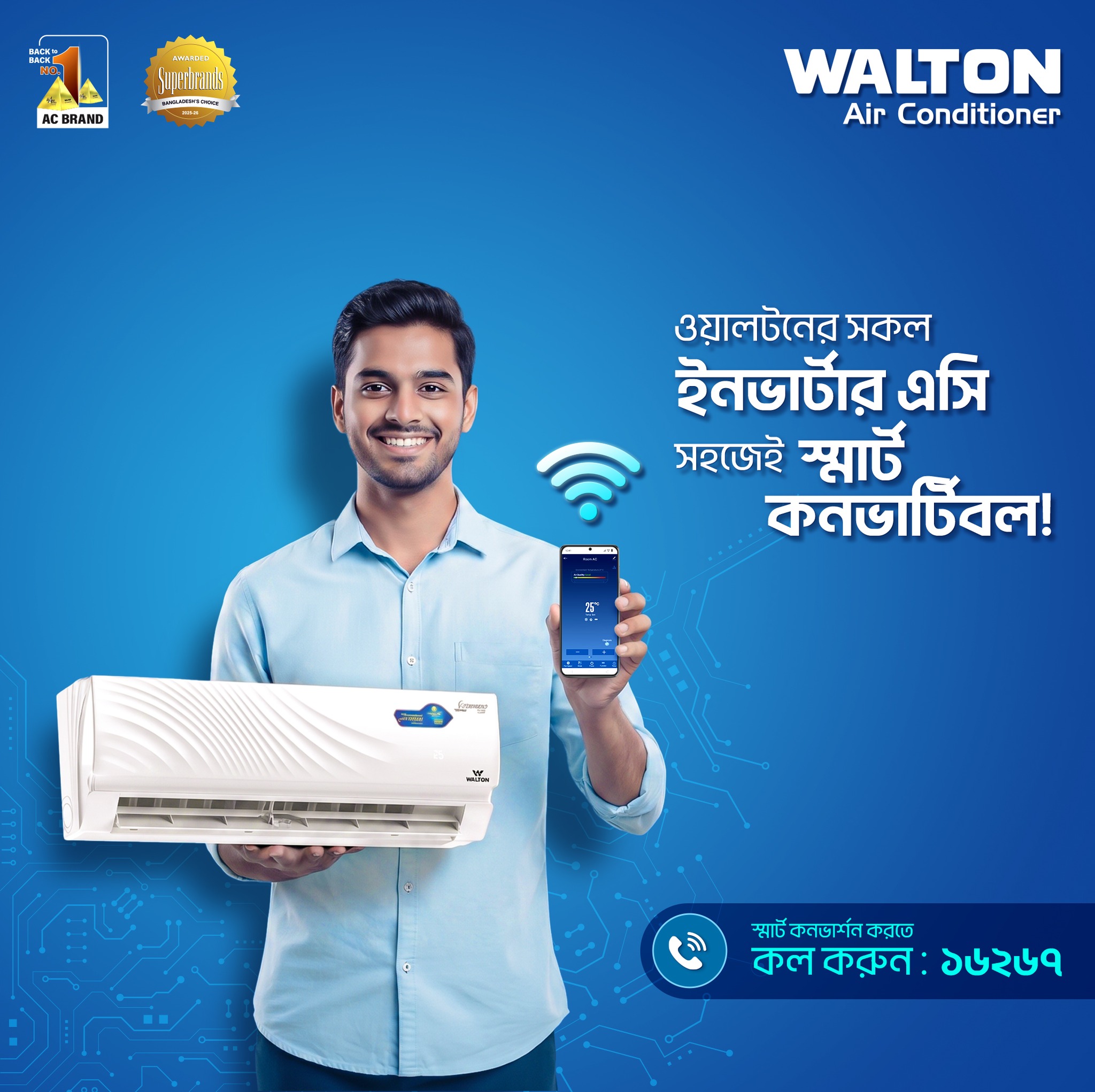Walton Air Conditioner Facebook ad