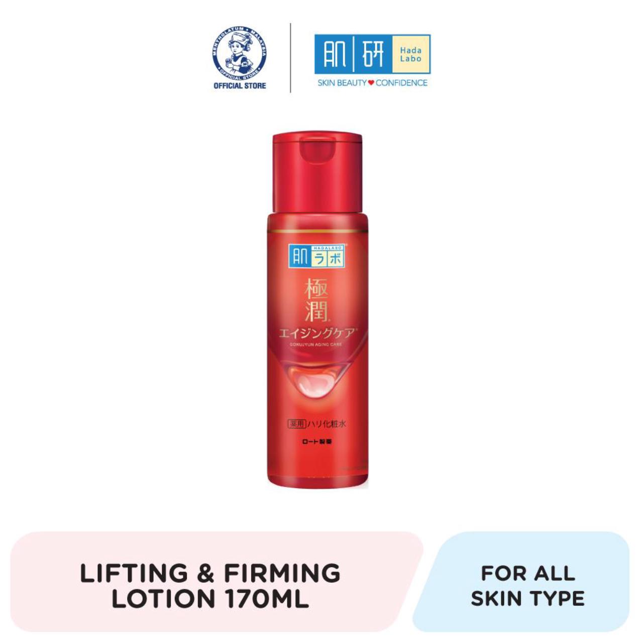 TikTok Shop Malaysia Facebook ad