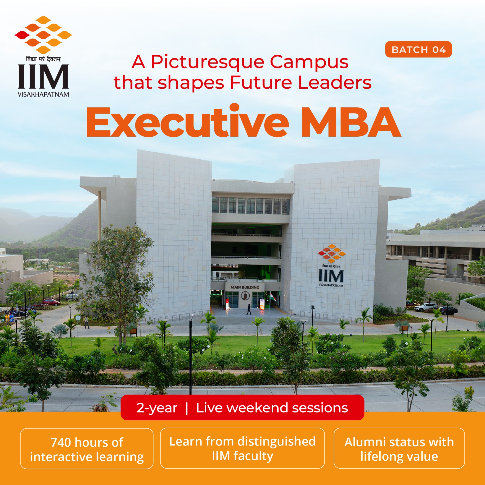 IIM Visakhapatnam Executive Master of Business Administration Facebook ad: Elevate Your Career with IIM's EMBA