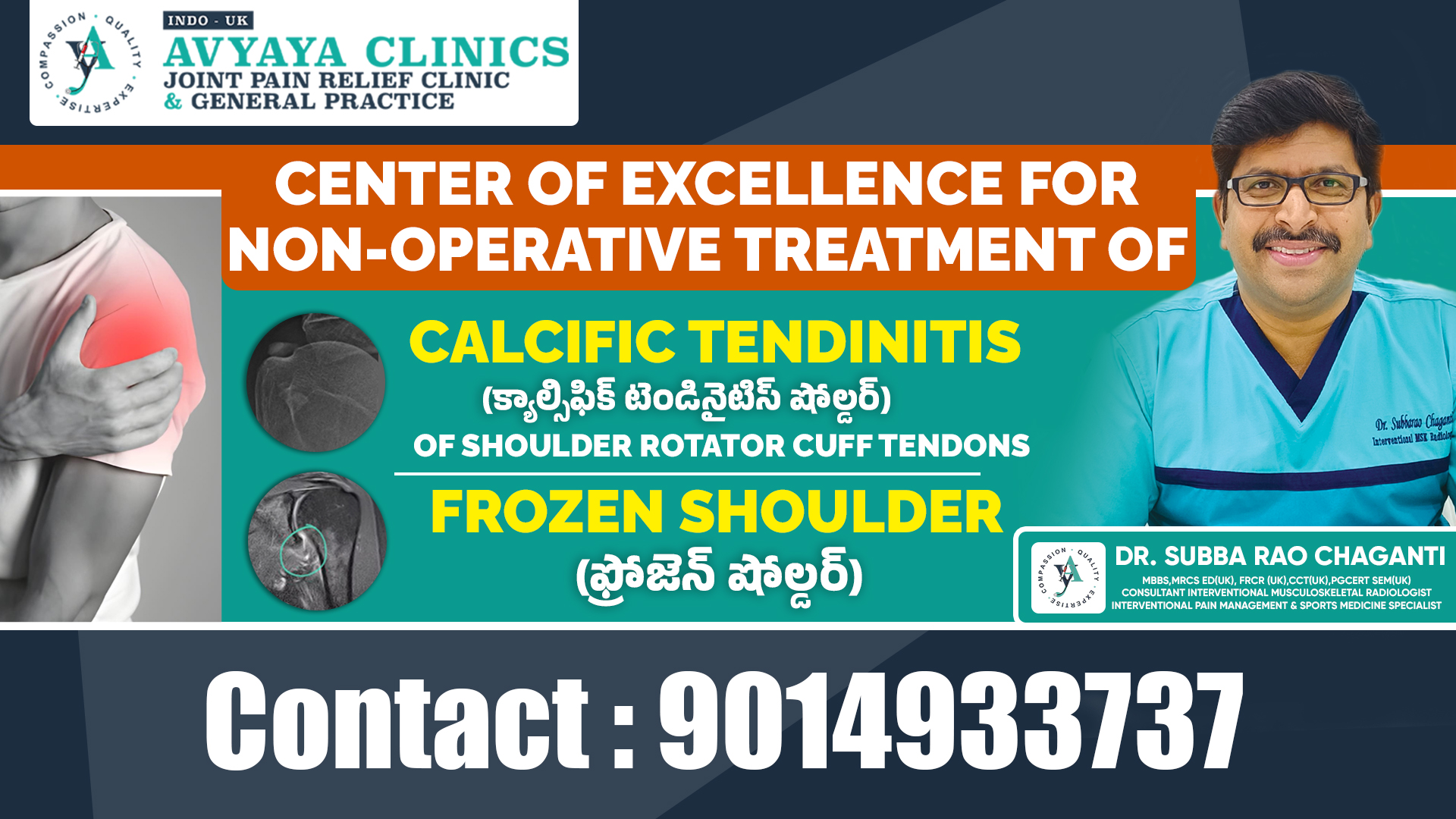 Indo-UK Avyaya Clinics Facebook ad: Shoulder pain holding you back from your daily…
