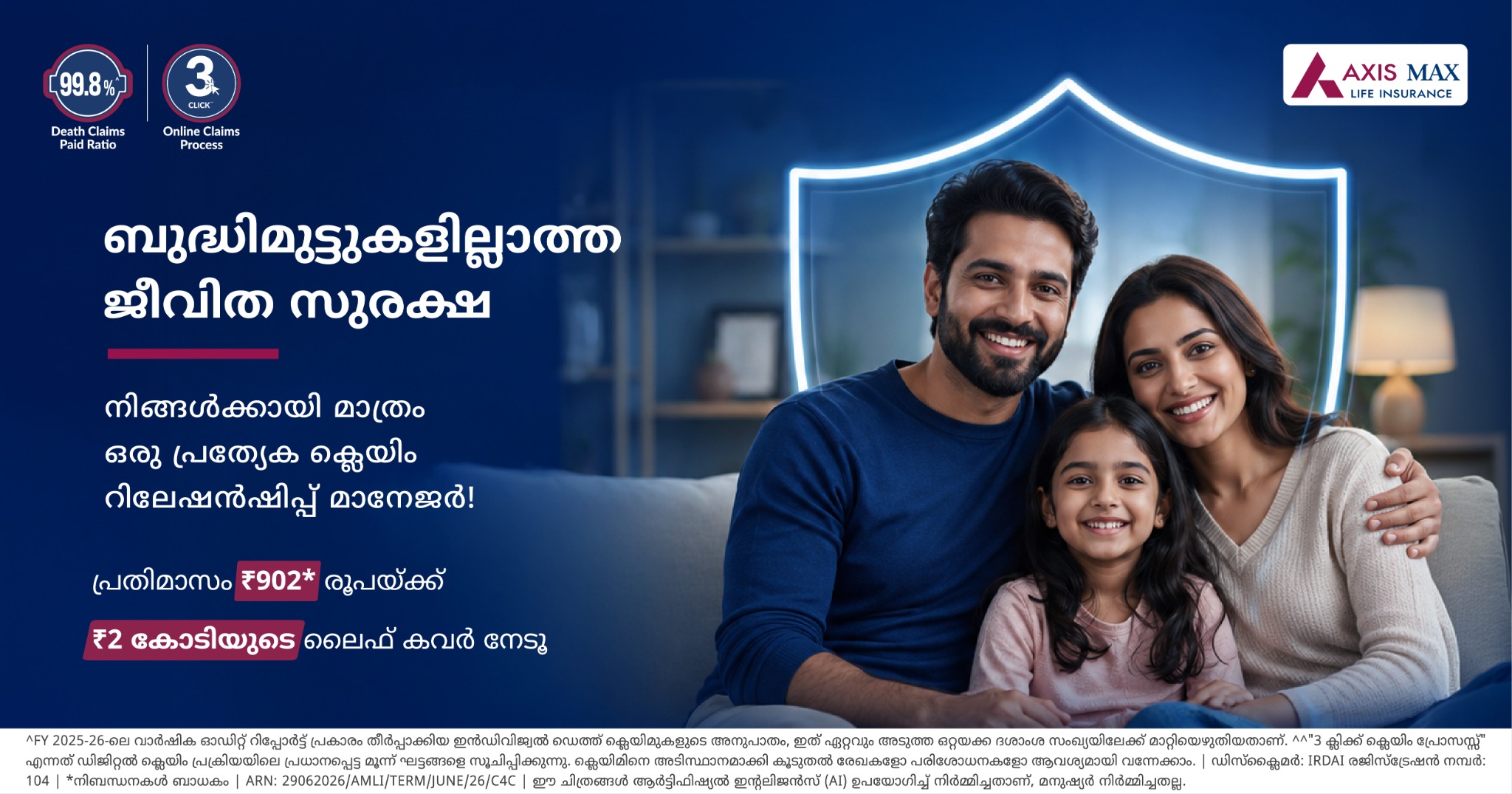 Axis Max Life Insurance Facebook ad