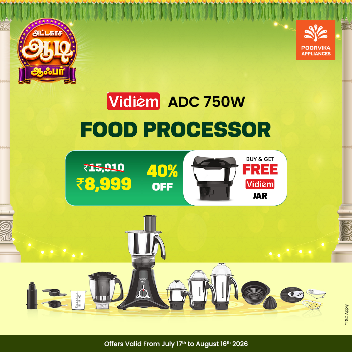 Poorvika India Facebook ad