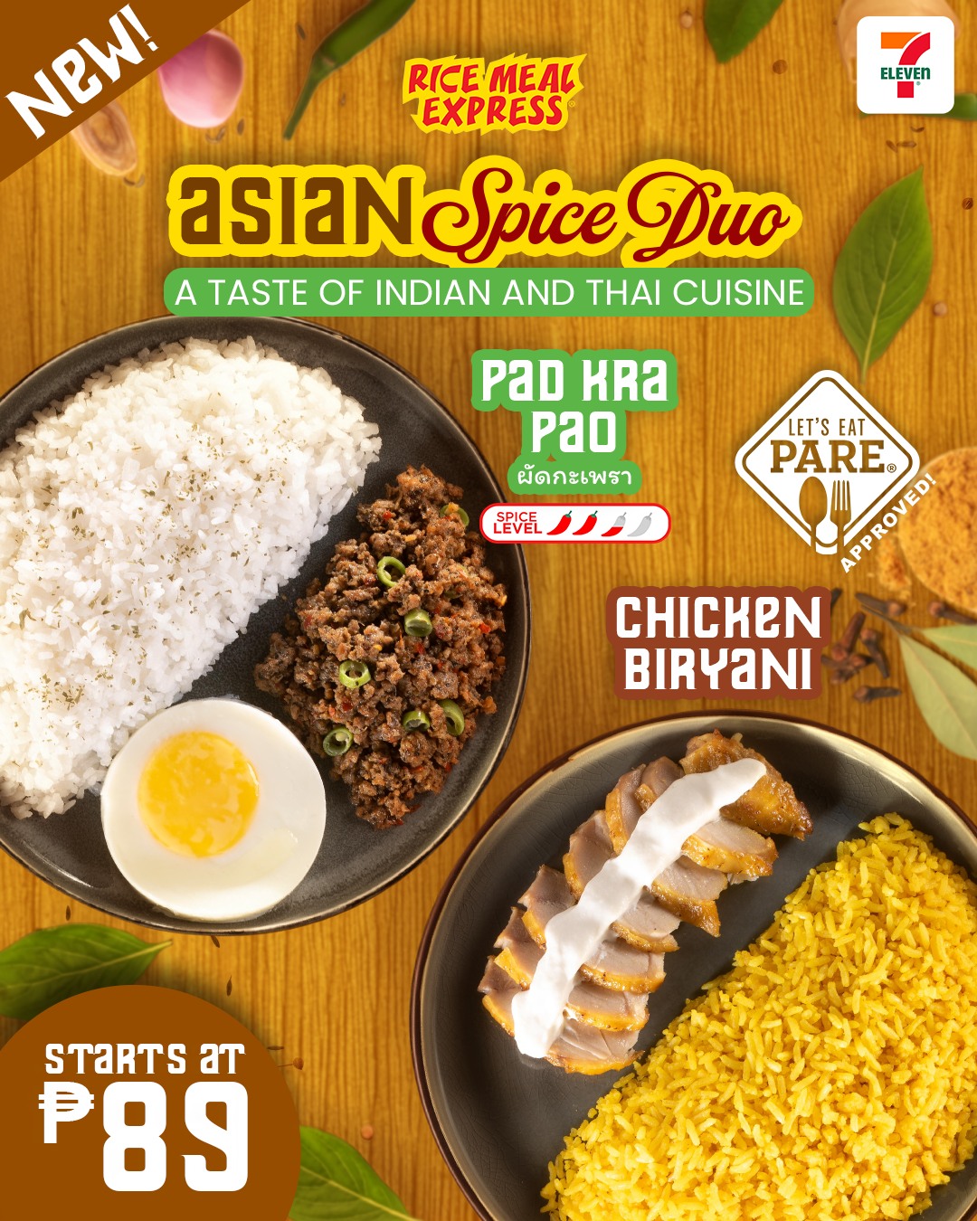7-Eleven Philippines Facebook ad