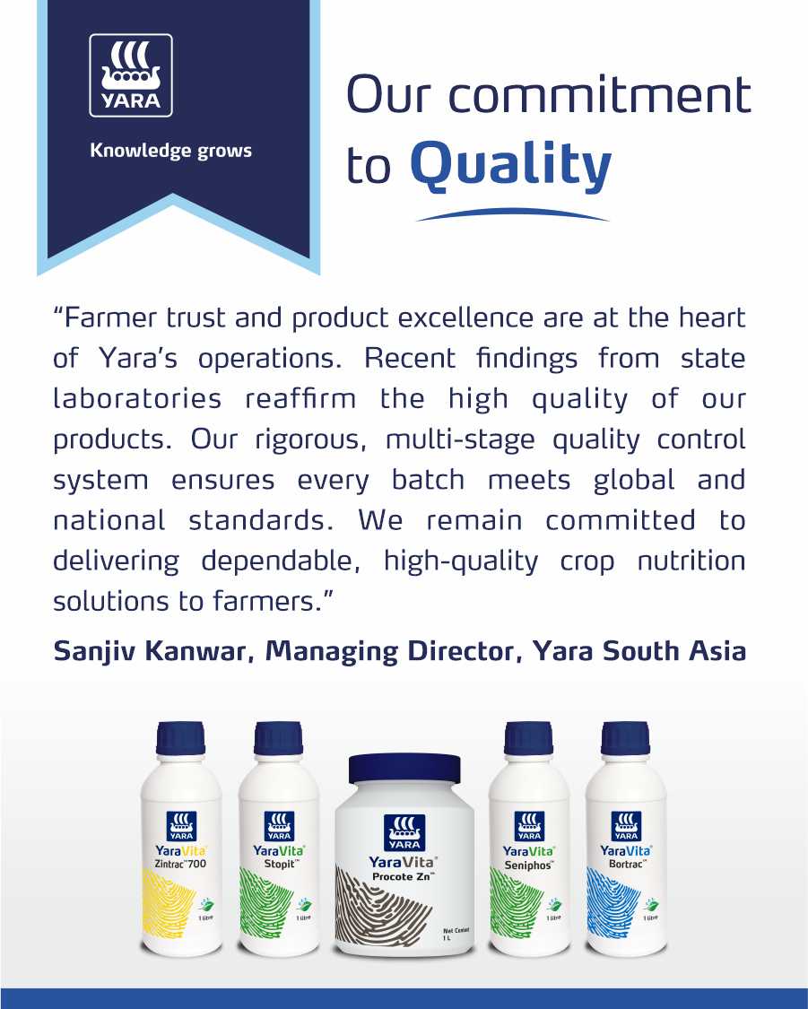 Yara India Facebook ad: 𝐐𝐮𝐚𝐥𝐢𝐭𝐲 𝐭𝐡𝐚𝐭’𝐬 𝐭𝐞𝐬𝐭𝐞𝐝.