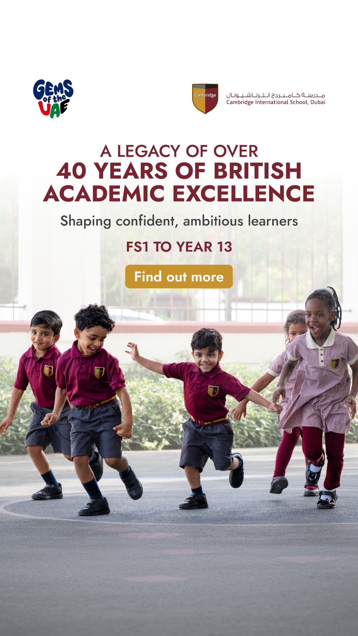 Cambridge International School, Dubai Facebook ad from Jun 8, 2026