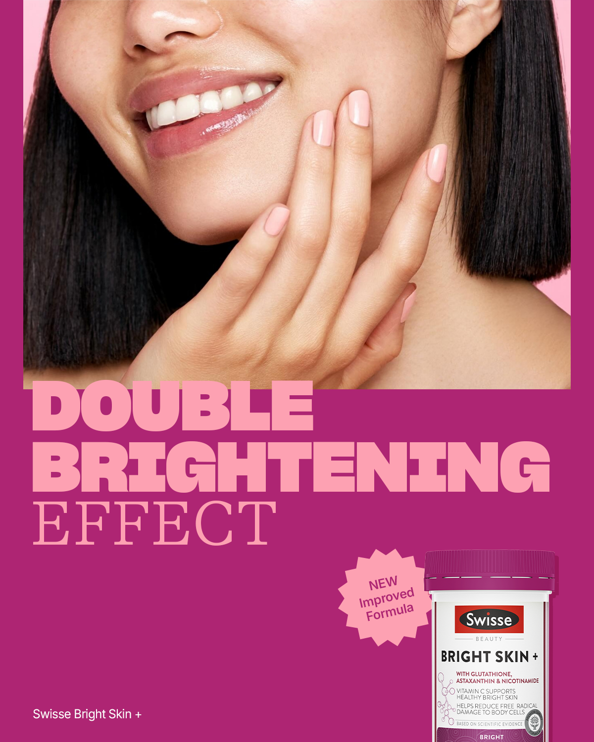 Swisse Overseas Facebook ad