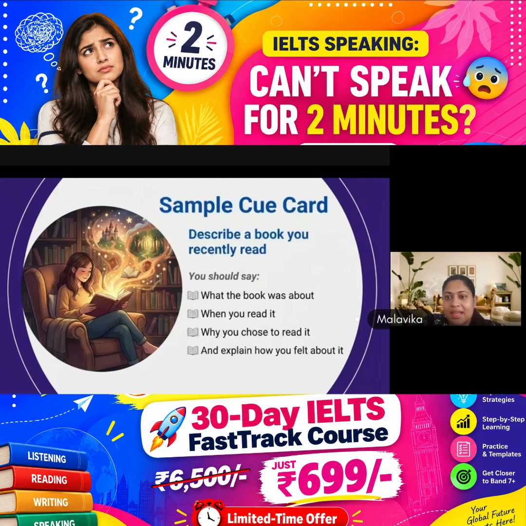 I-blue Education Facebook ad: Stop wasting ₹5,000-₹10,000 on expensive coaching.