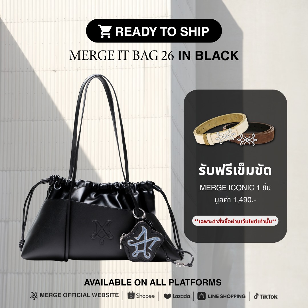 Merge.official Facebook ad