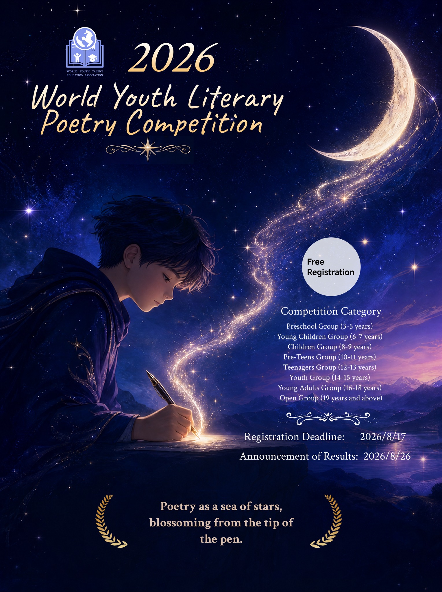 World Youth Talent Education Association Facebook ad: World Youth Talent Education Association | online…