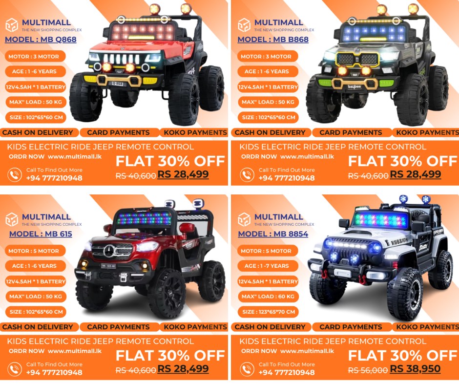 Multi Mall Facebook ad: HAPPY NEW YEAR SALE SALE SALE SALE SALE…
