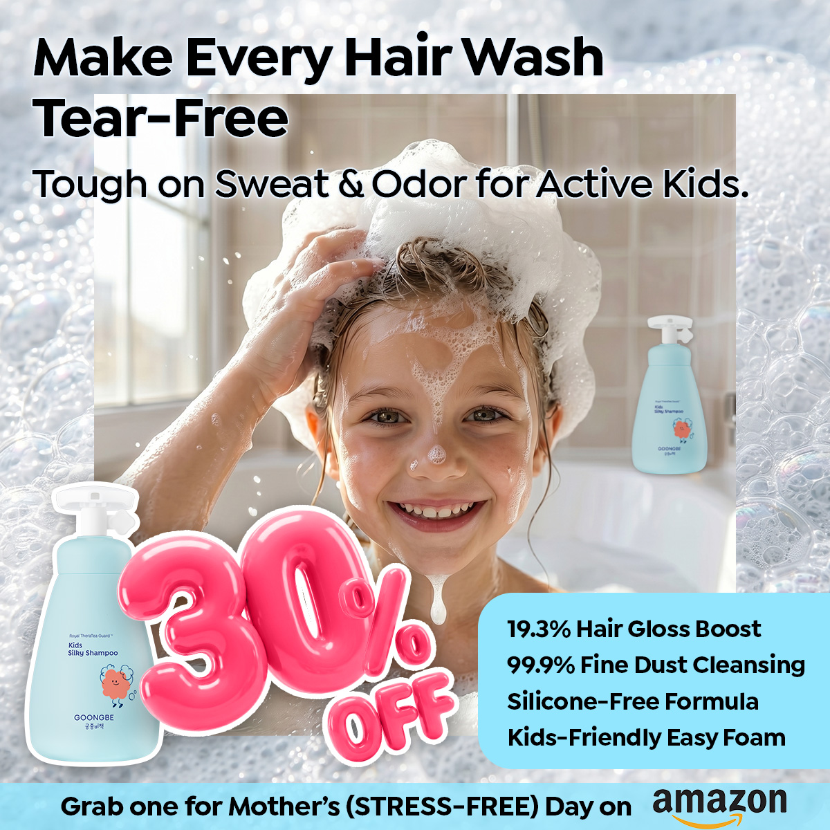Goongbe Facebook ad: Make Every Hair Wash Tear-Free