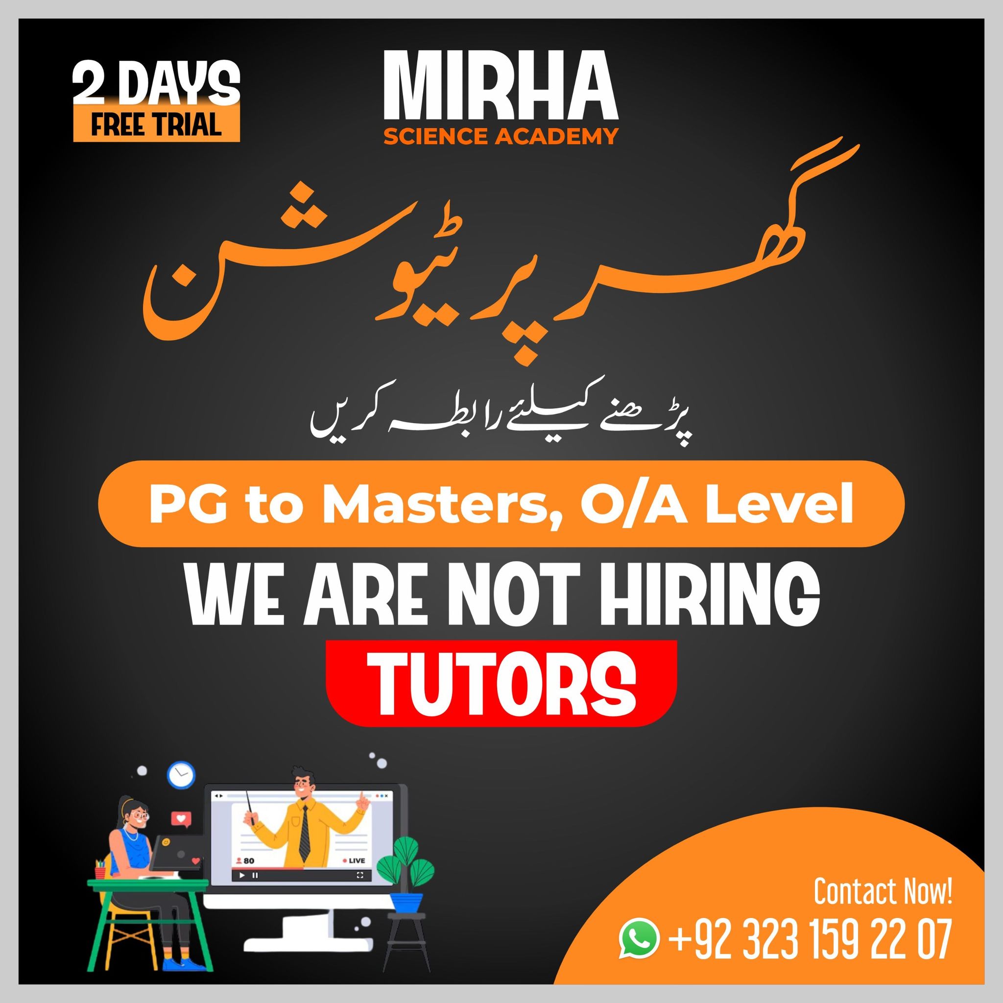 Mirha Online Academy Facebook ad: *Mirha Science Academy*