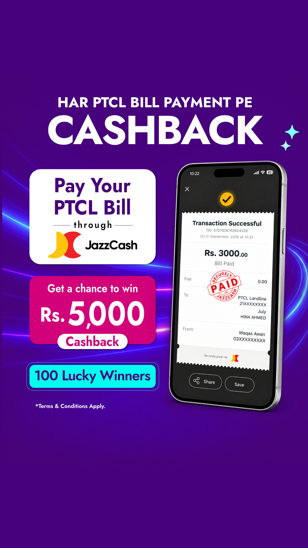 PTCL Facebook ad: Pakistan's No. 1 Telecommunication Company - PTCL