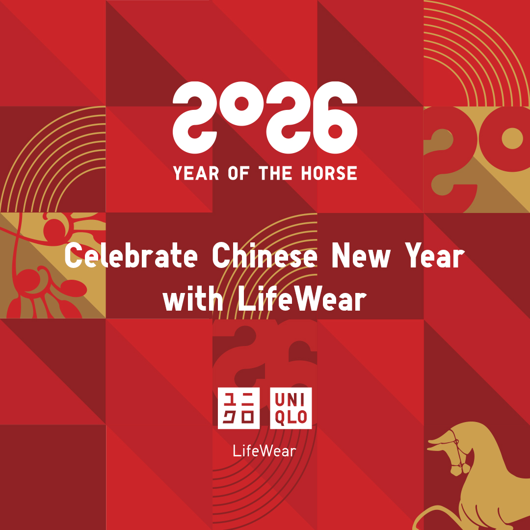 Uniqlo Philippines Facebook ad