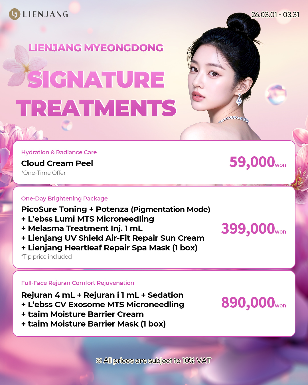 Lienjang Plastic Surgery - English Facebook ad: This March, discover exclusive seasonal packages designed…