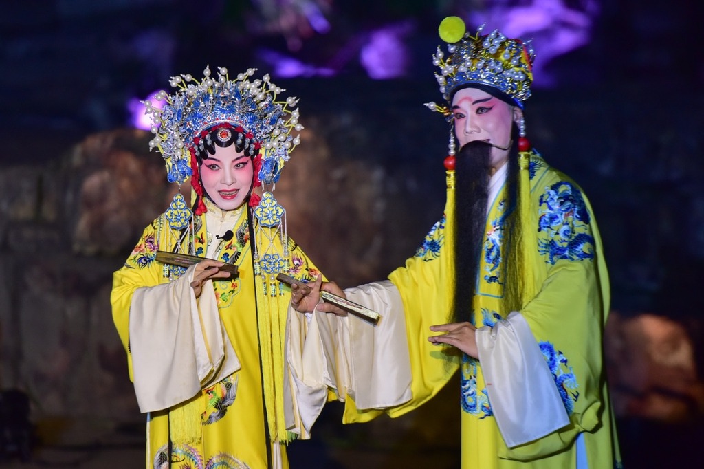 Performing Arts in China Facebook ad