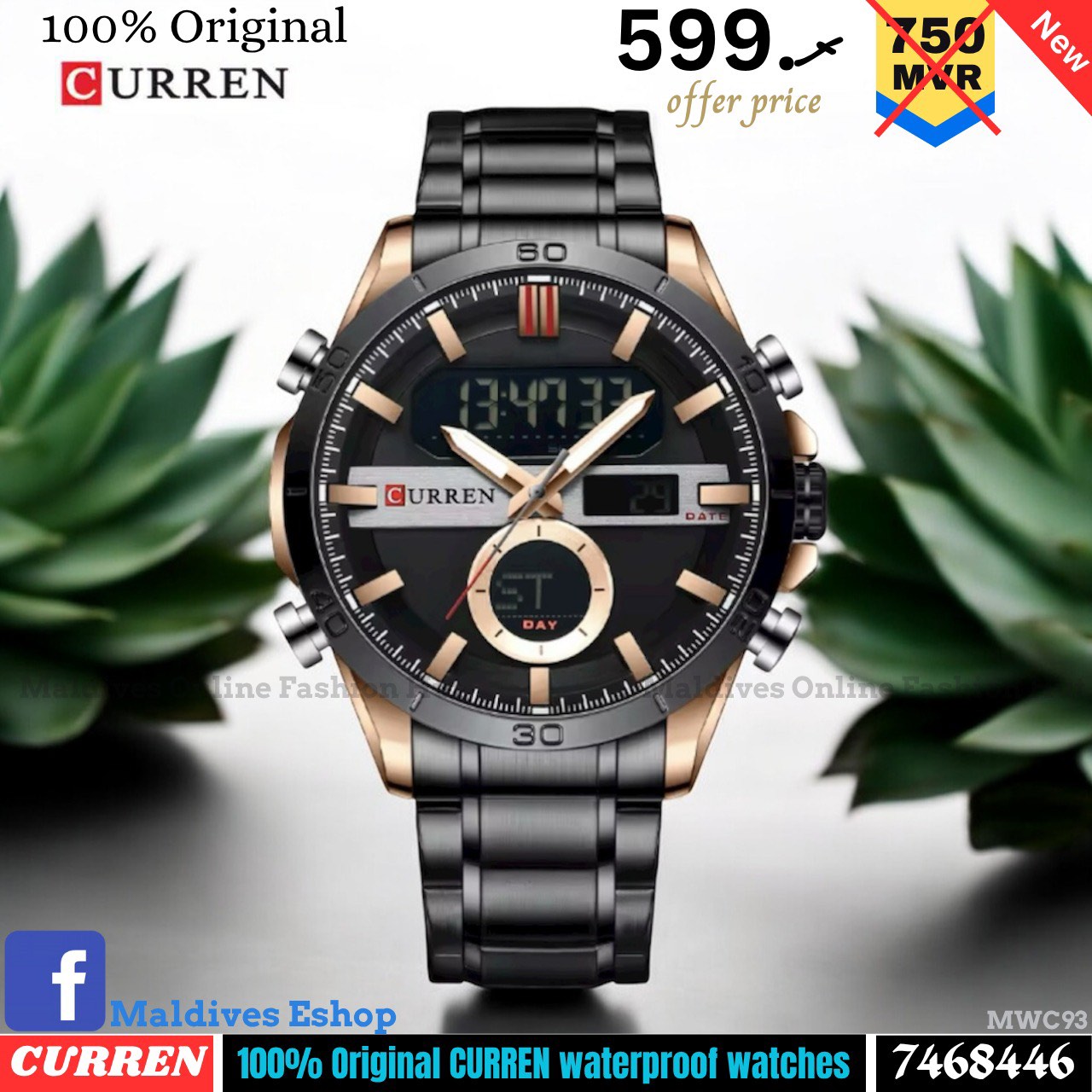 Maldives Online Shop Facebook ad: Big Discount