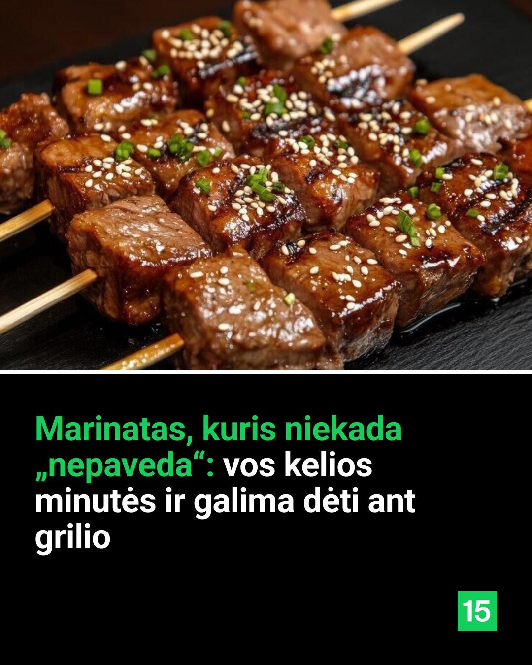 15min Facebook ad