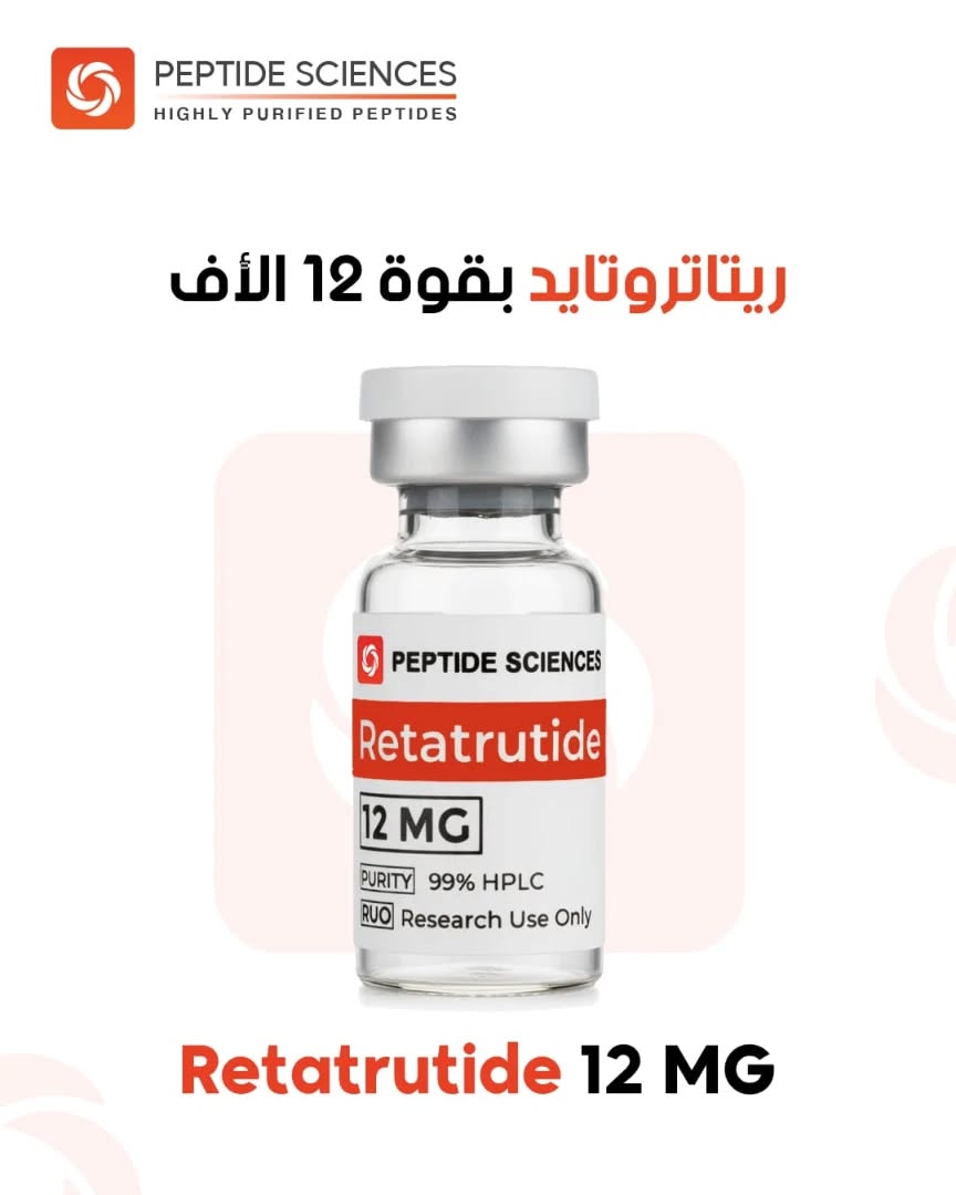 fragment_kw1 Facebook ad from Dec 31, 2025