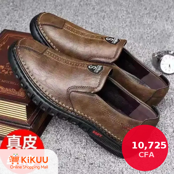 KiKUU Cameroon Facebook ad: KiKUU: Online Shopping Mall