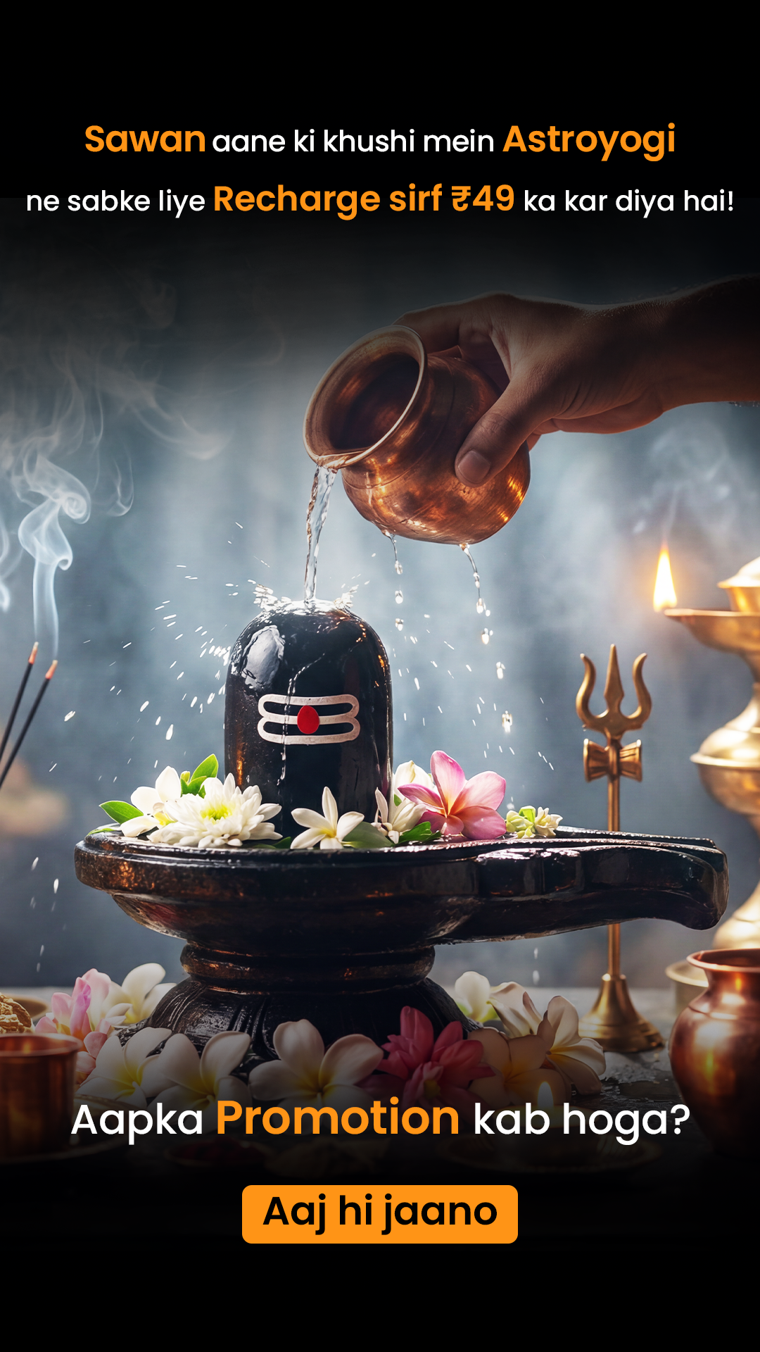 Astroyogi Facebook ad