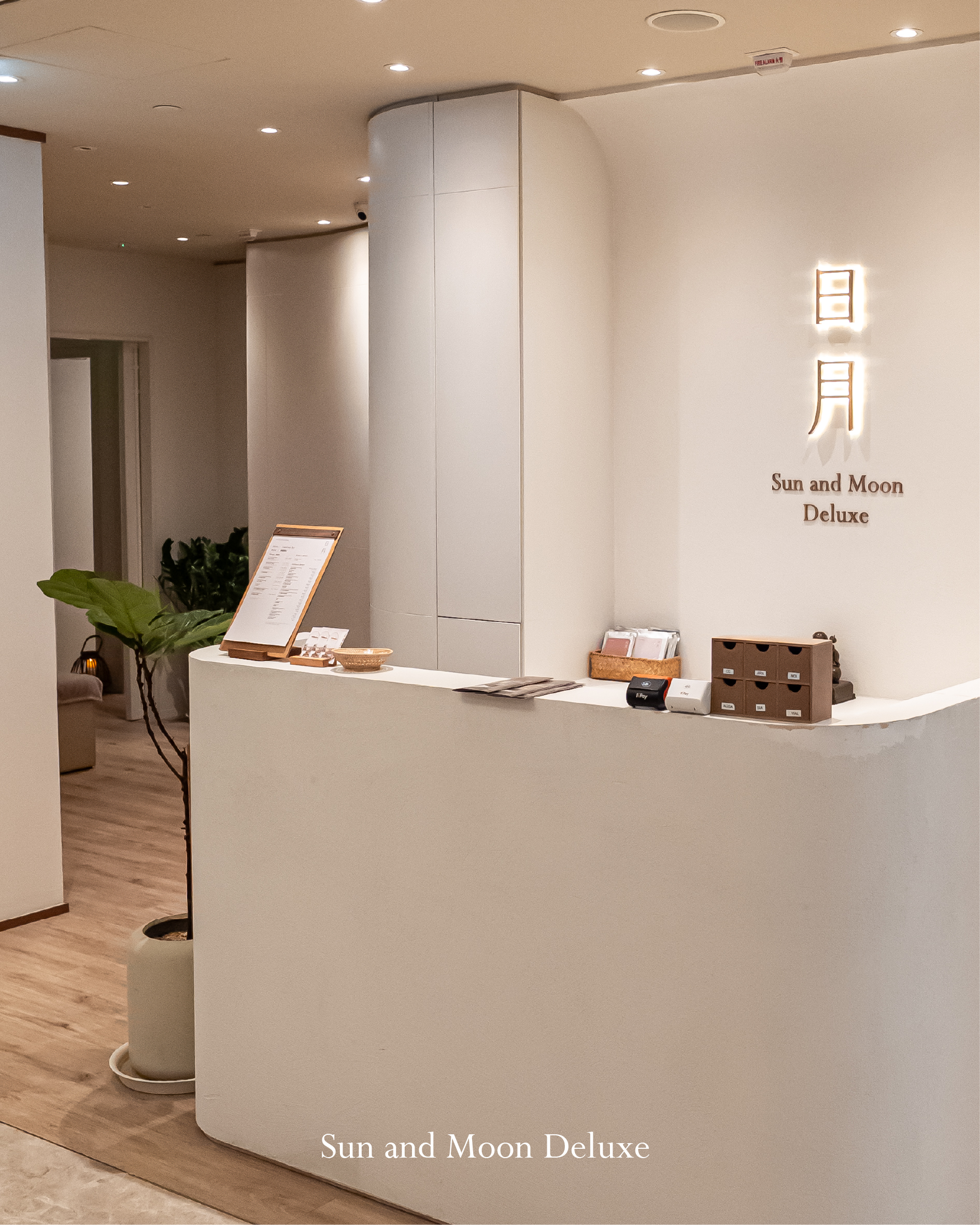 日月按摩 Sun and Moon Massage Facebook ad