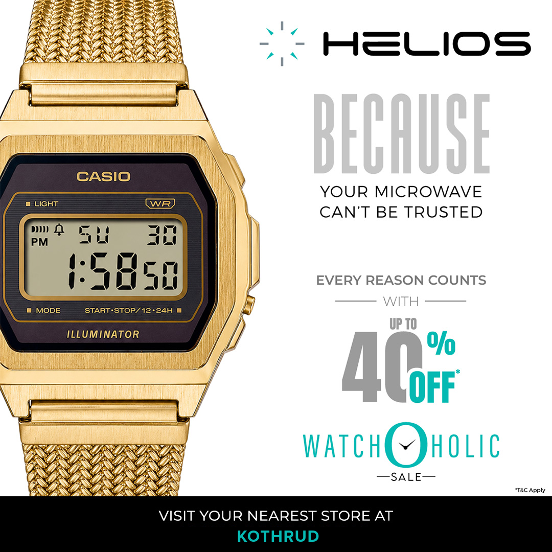 Helios - The Watch Store Facebook ad