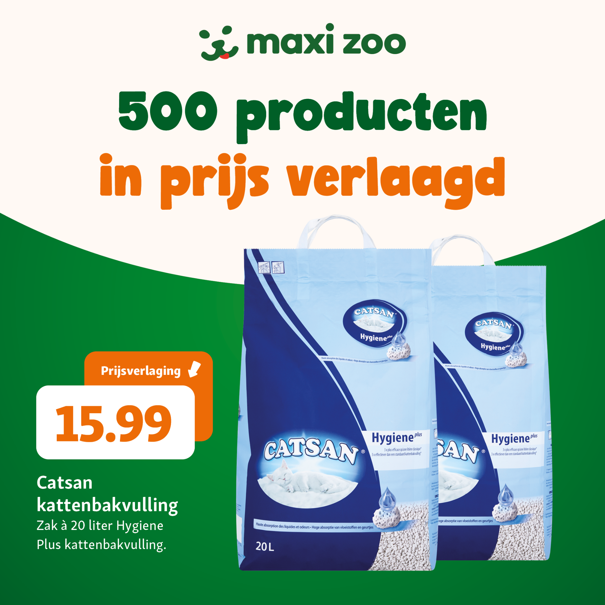 Maxi Zoo Nederland Facebook ad