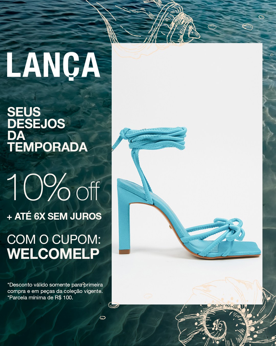 Lança Perfume Facebook ad from Mar 16, 2026