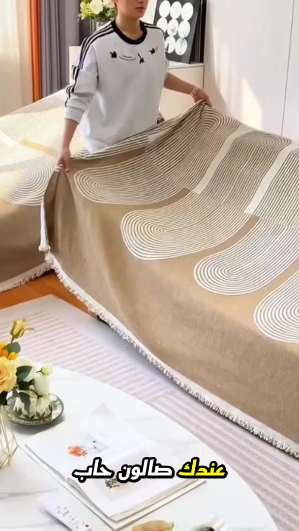 Déco de luxe Facebook ad from Mar 5, 2026