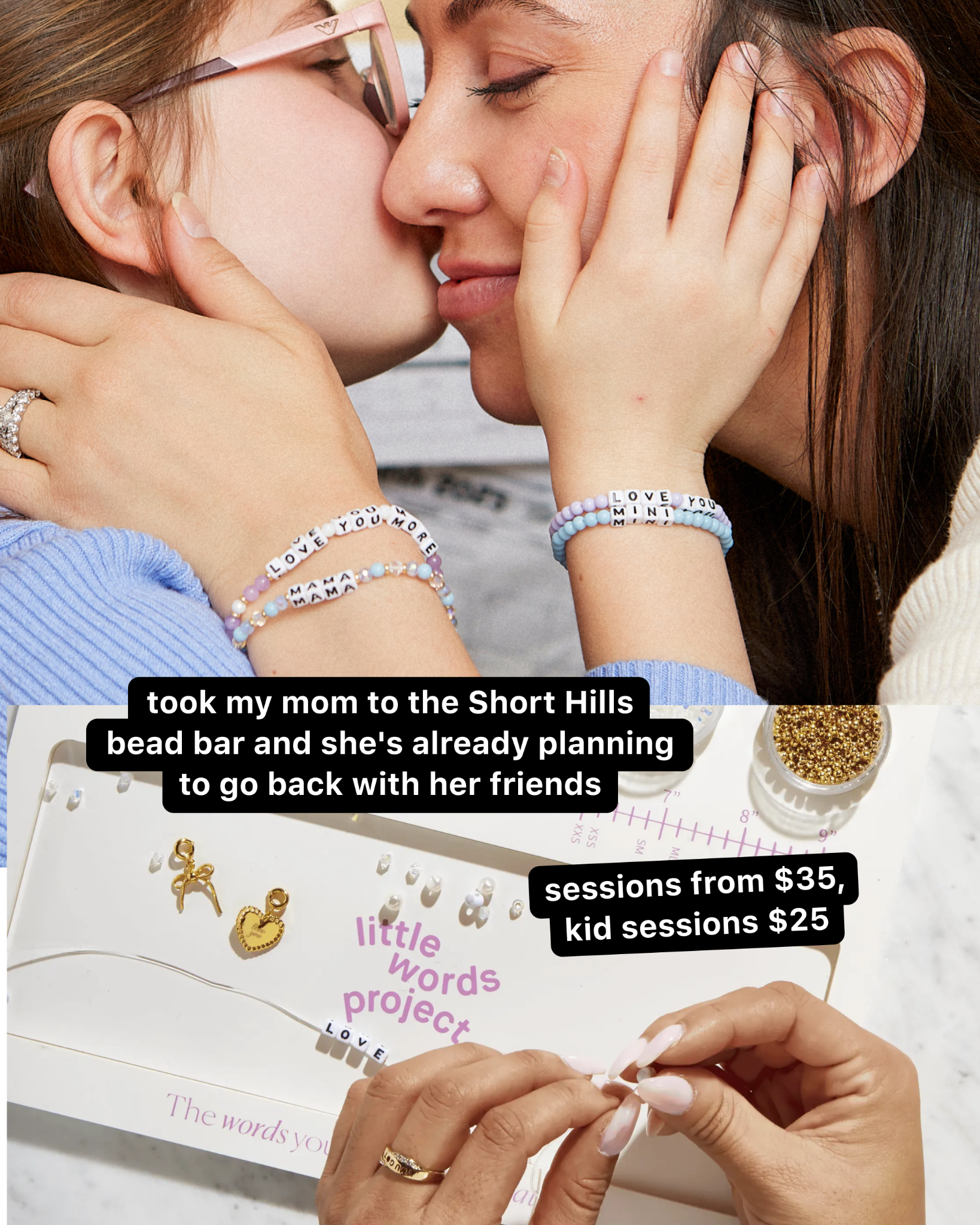 Little Words Project Facebook ad