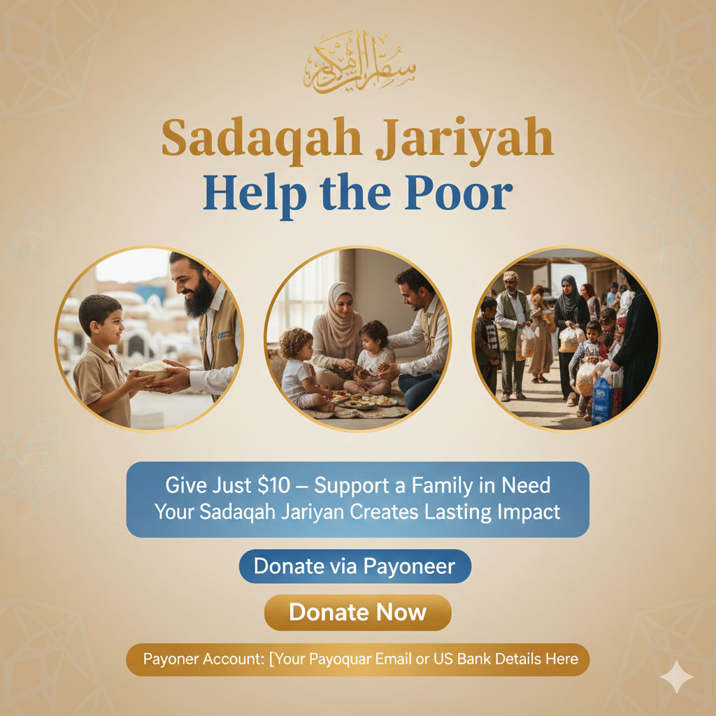 Sadqa Jarya Facebook ad: Your Gift, Their Future
