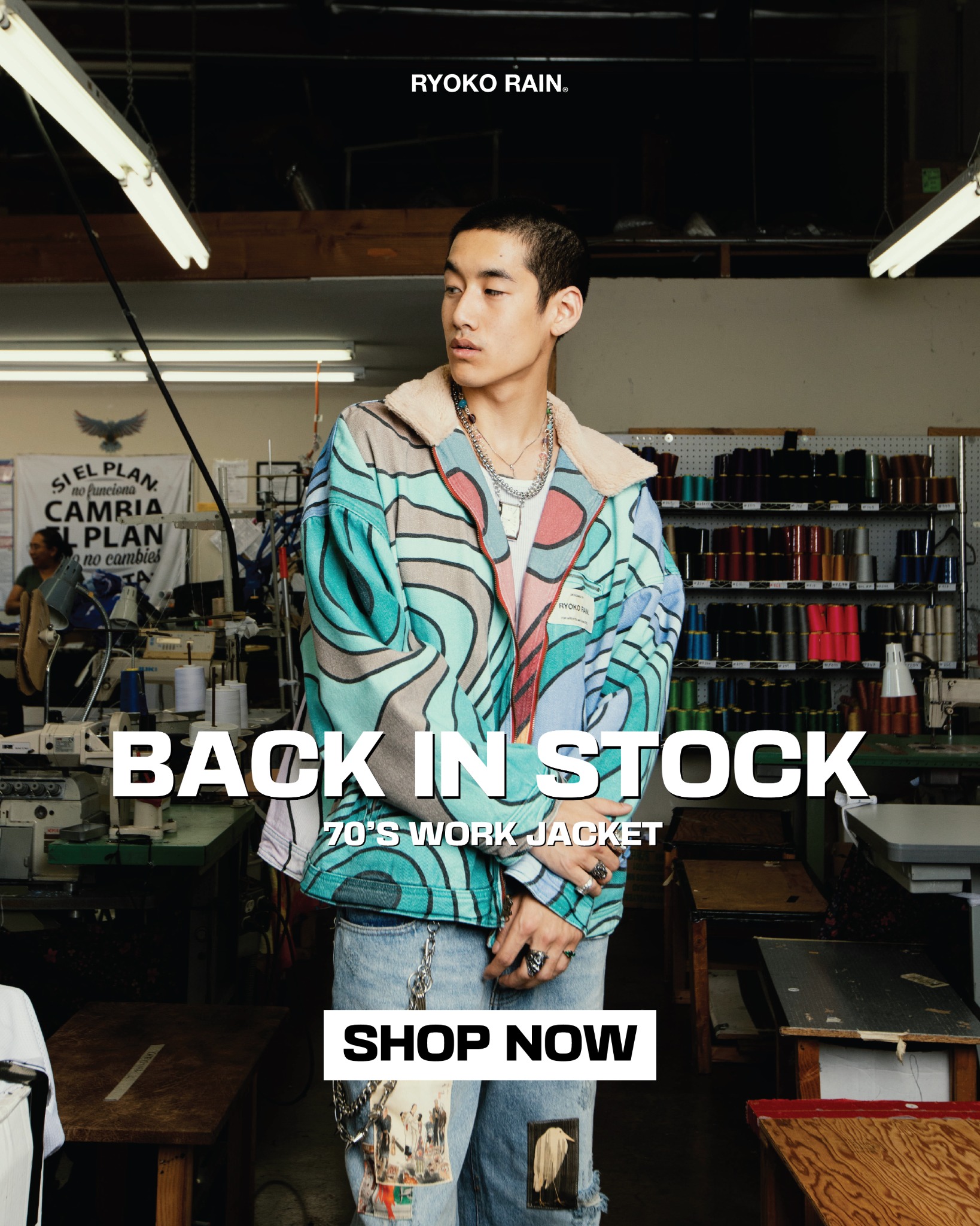 Ryoko Rain Facebook ad