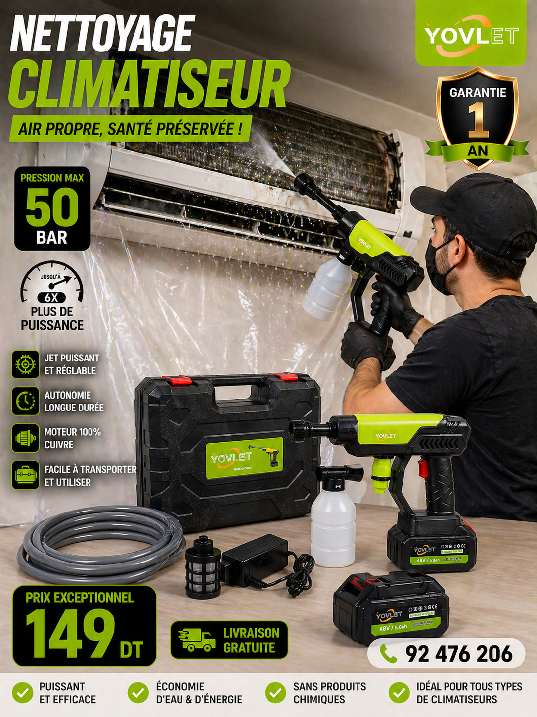 MaxiShop Facebook ad: Laveuse Haute Pression 1000 WATT