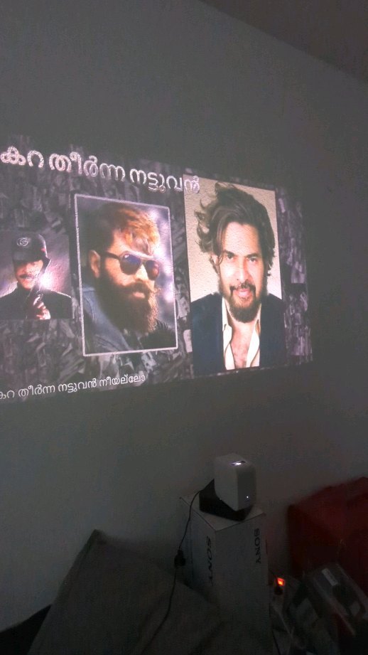 jyojith Facebook ad: Got hands on this portable projector by sony…