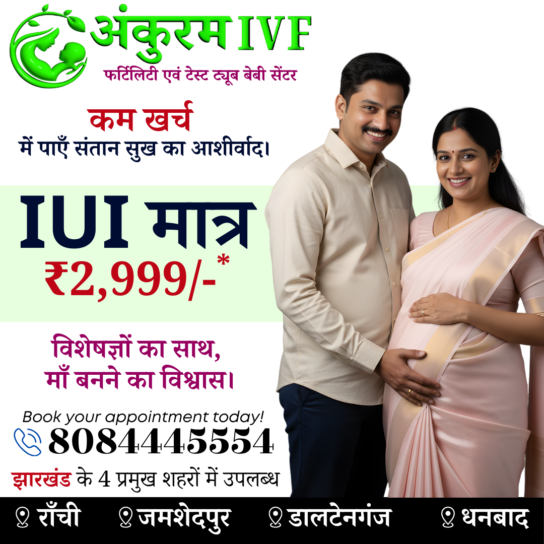 Ankuram IVF Facebook ad