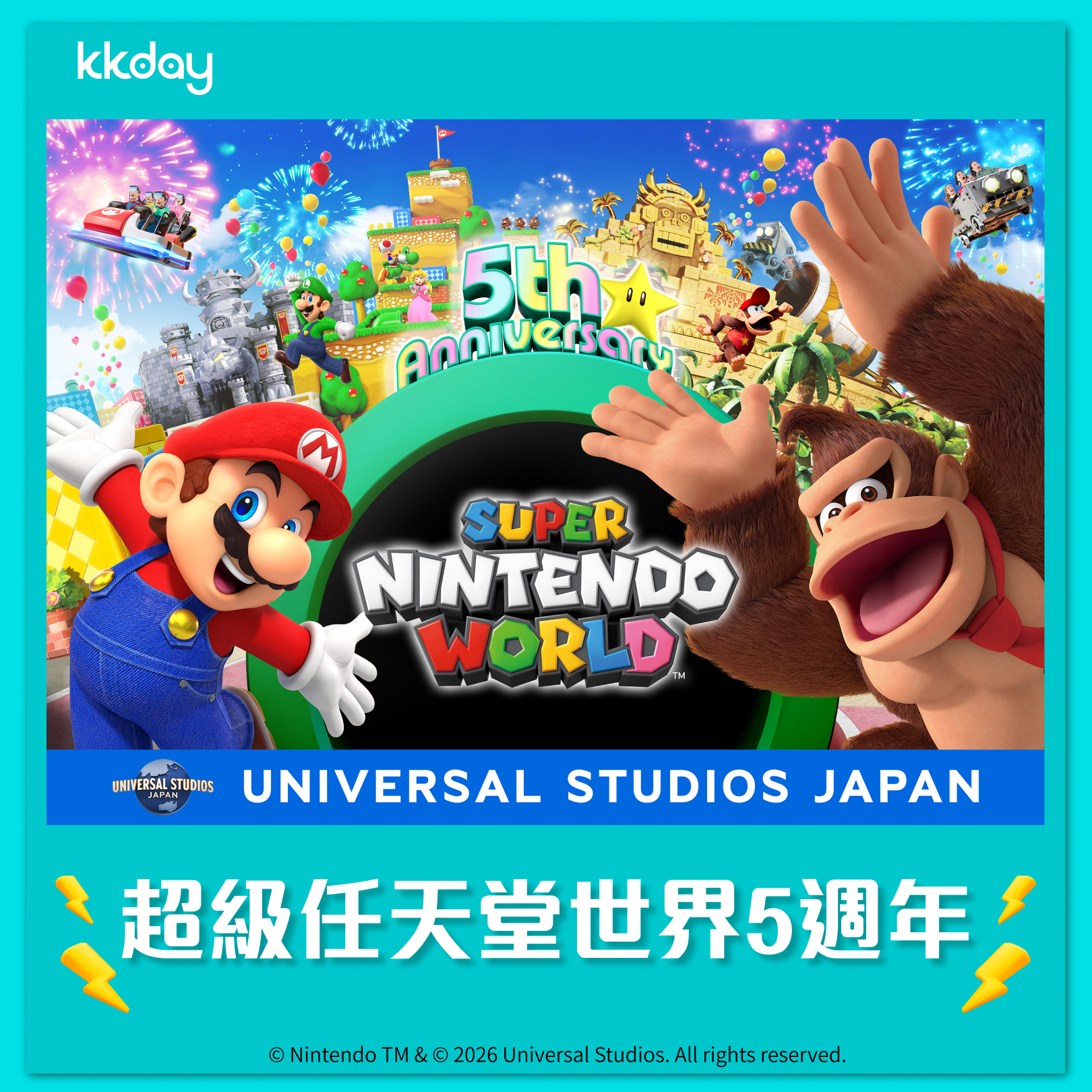 KKday Facebook ad