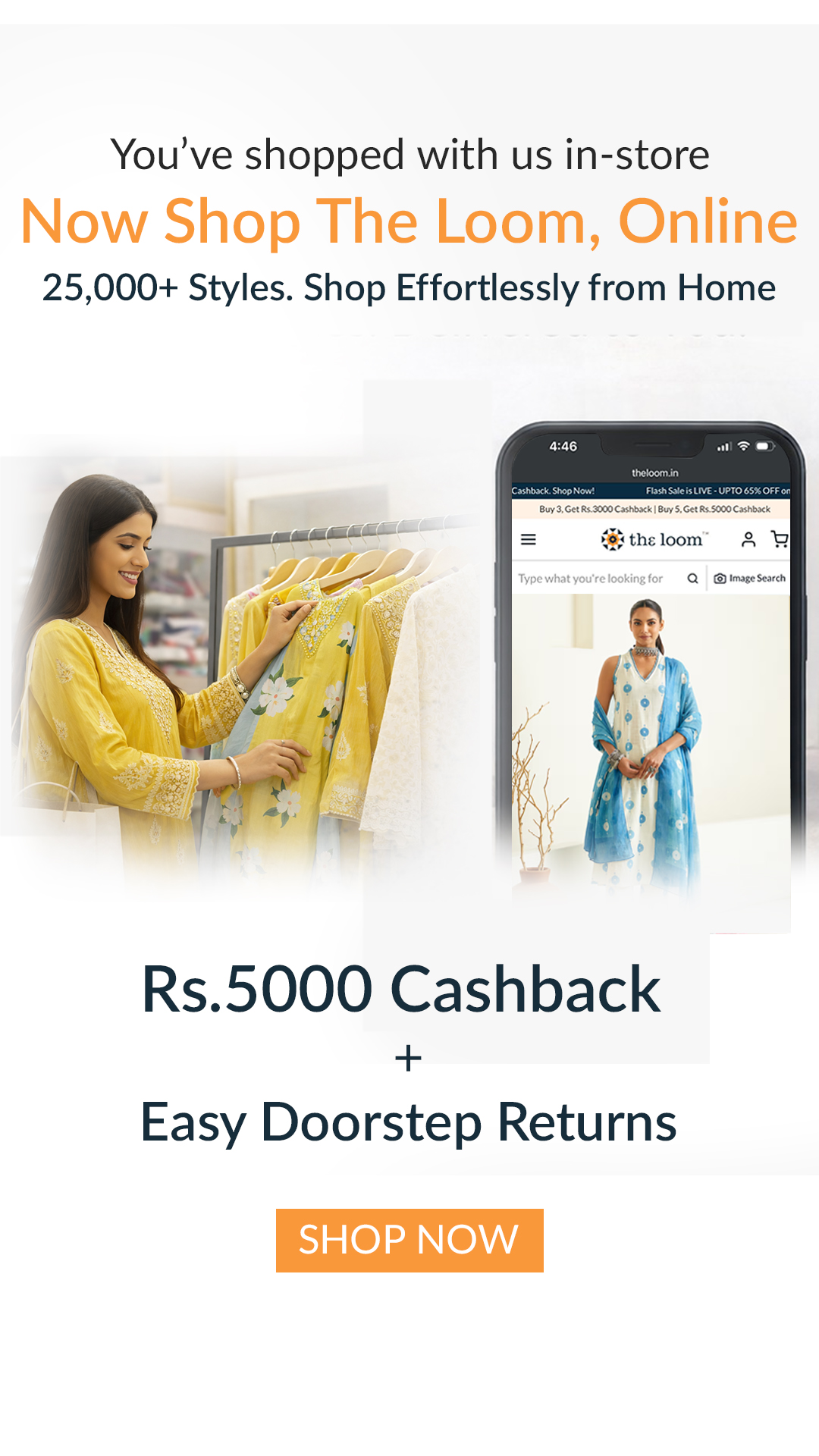 The Loom Facebook ad