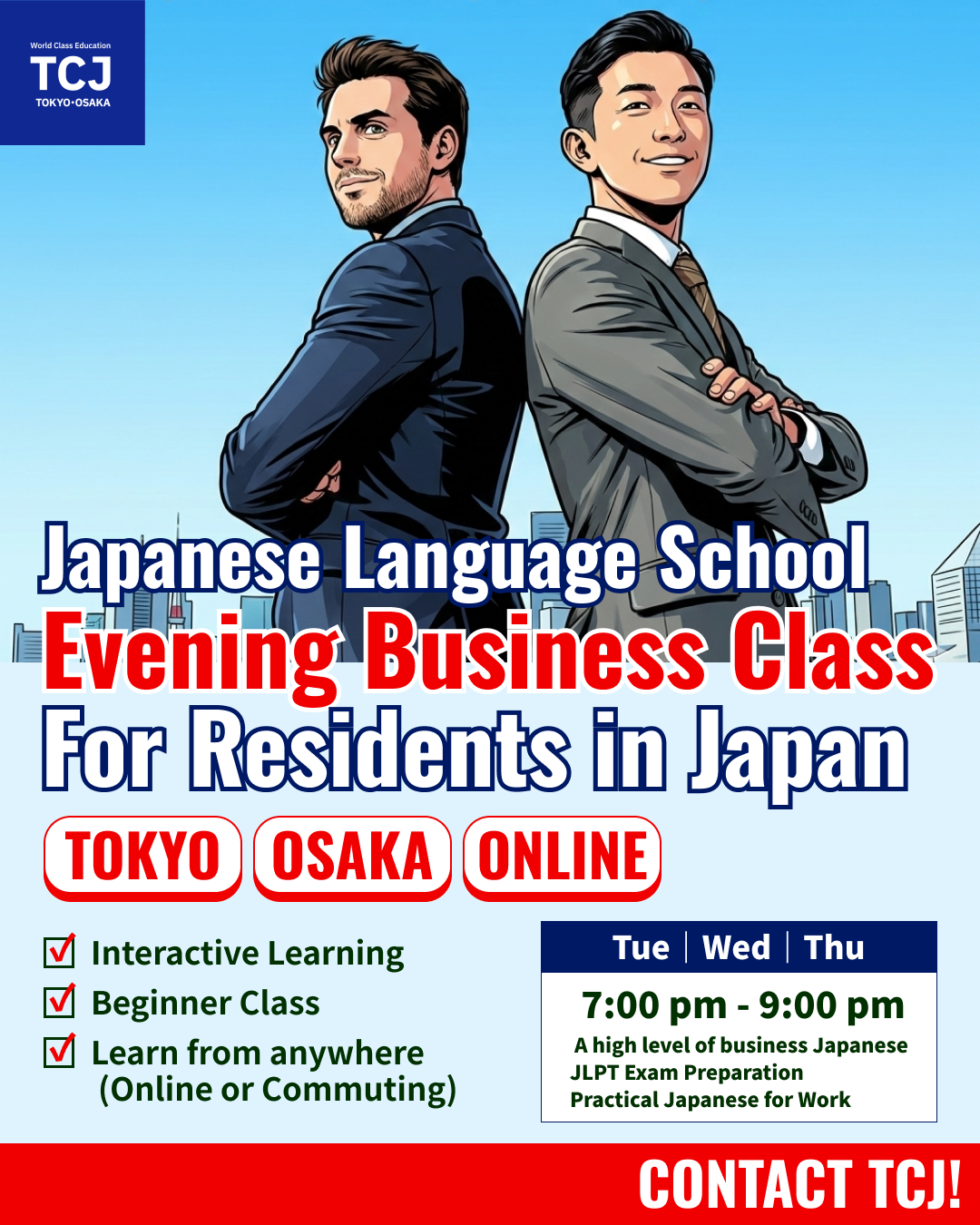 TCJ Japanese Language School Tokyo/Osaka Facebook ad