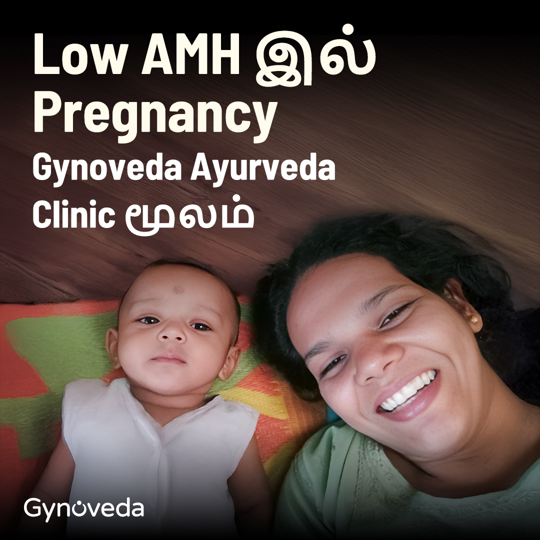 Gynoveda Chennai Facebook ad