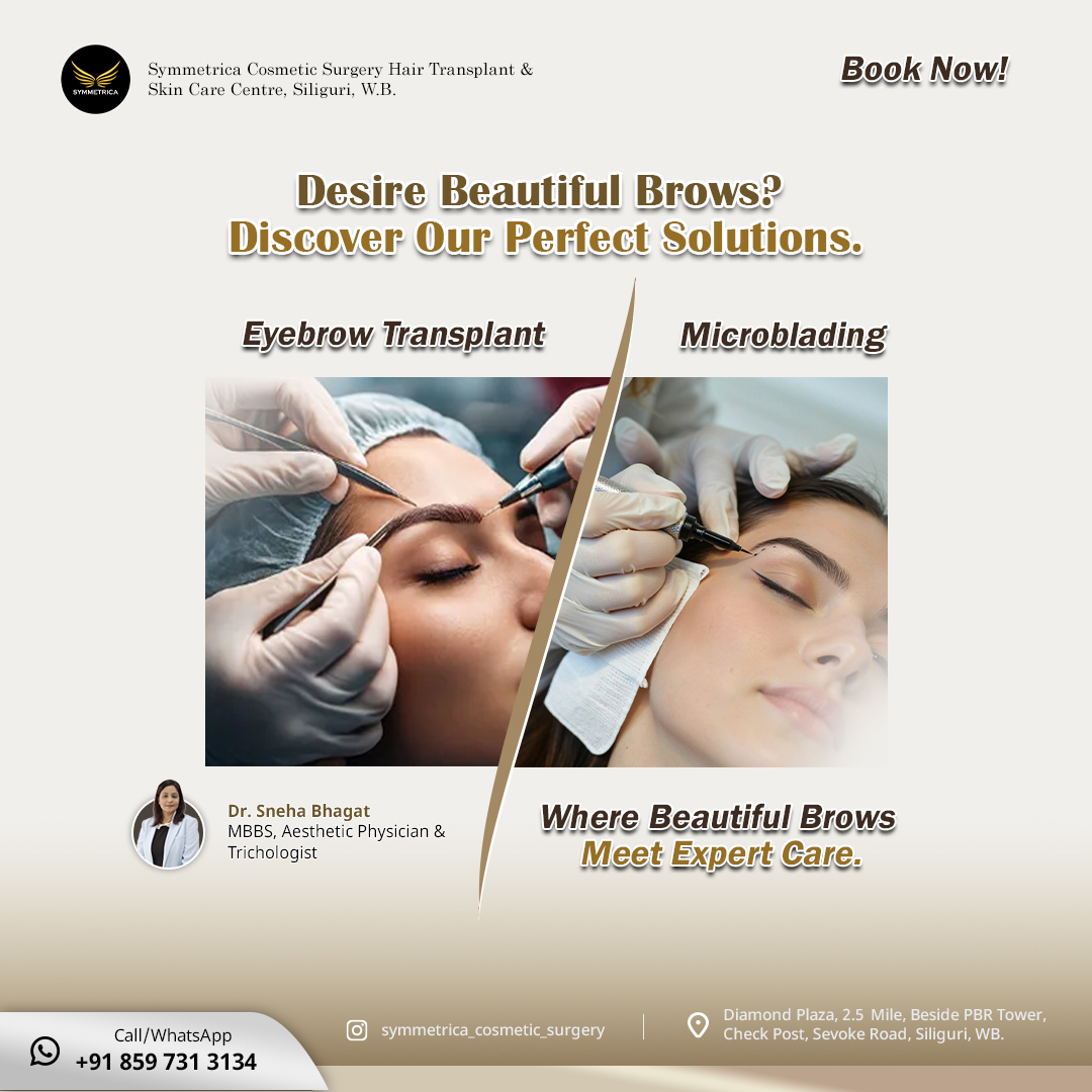 Symmetrica Facebook ad: Desire beautiful brows?