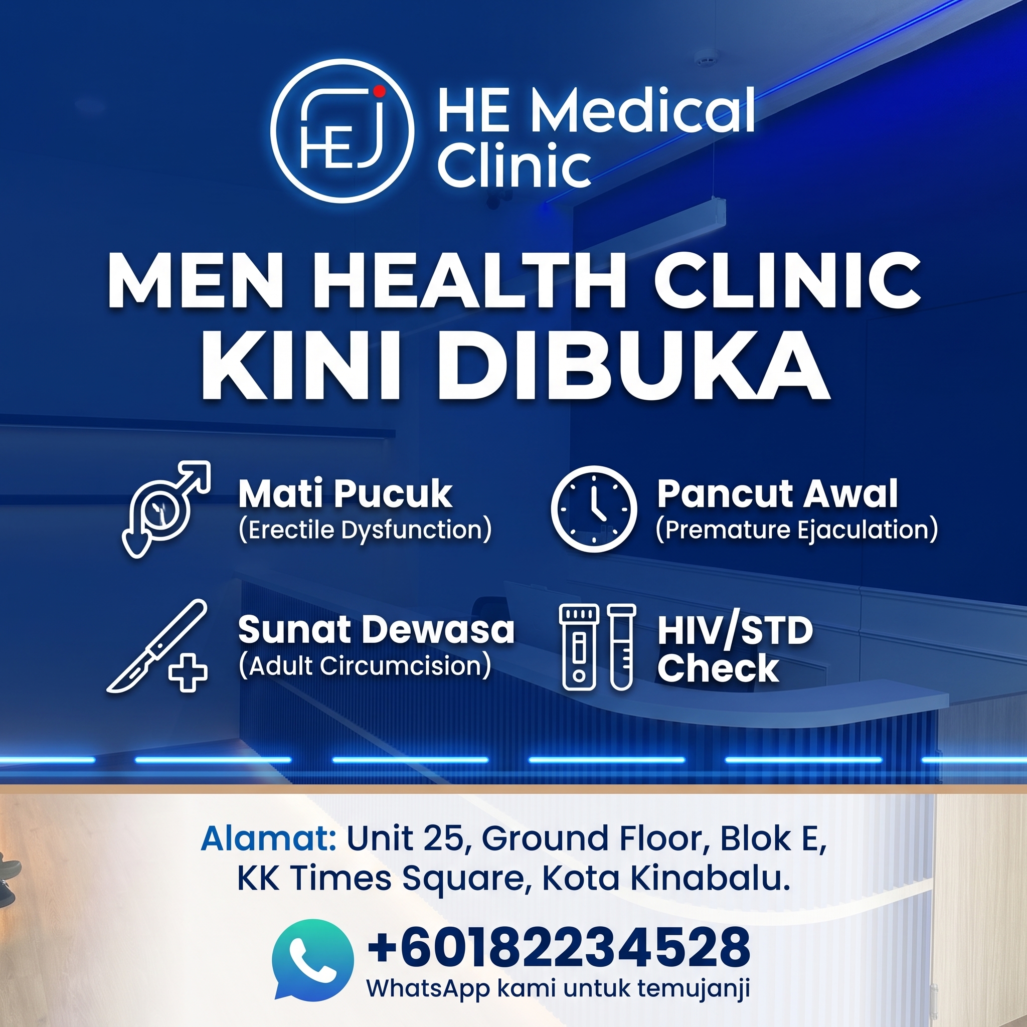 He Medical Clinic Facebook ad