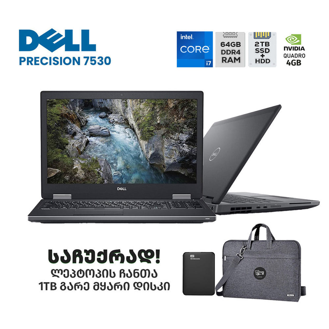 Laptops.ge Facebook ad: შეიძინე ძლიერი ლეპტოპი ეფექტური 0%-იანი ონლაინ განვადებით!